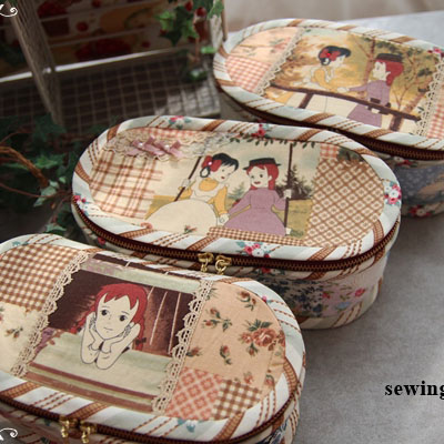 패치앤 ~(완제품)